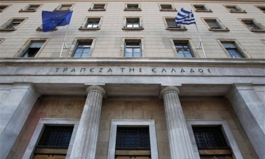 ΤτΕ: Στα 2,7 δισ. ευρώ υποχώρησε ο ELA των ελληνικών τραπεζών