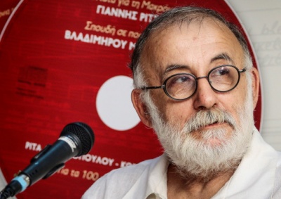 Σύσσωμος ο πολιτικός κόσμος αποχαιρετά τον Θάνο Μικρούτσικο