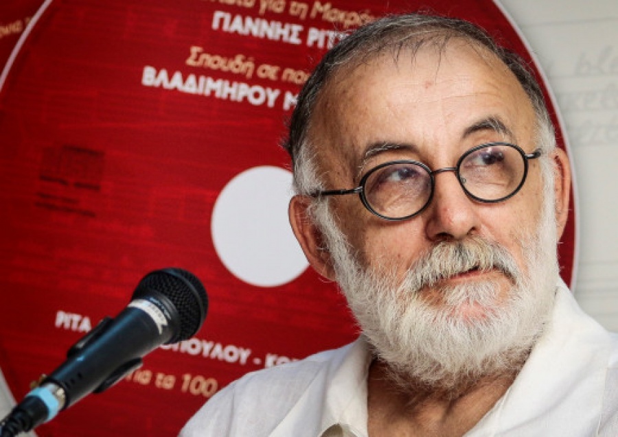 Σύσσωμος ο πολιτικός κόσμος αποχαιρετά τον Θάνο Μικρούτσικο