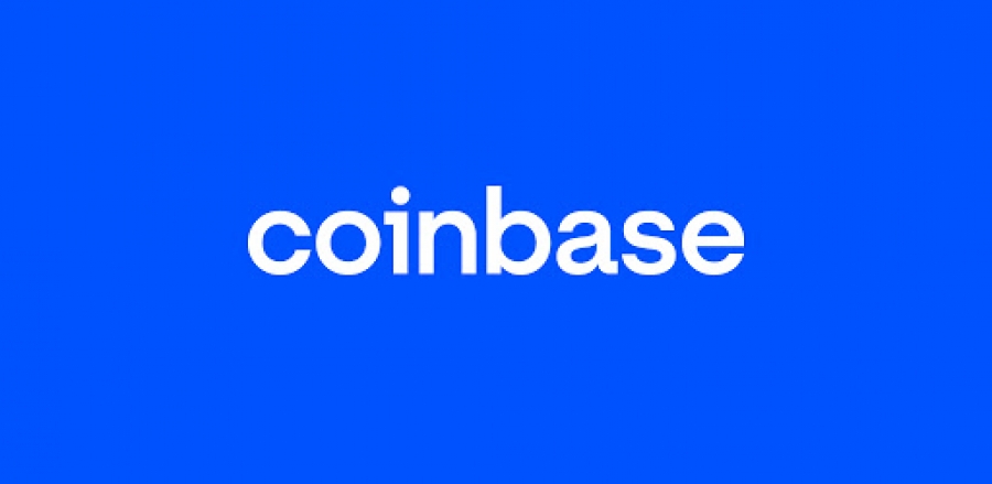 Άδεια λειτουργίας στη Γερμανία έλαβε η Coinbase