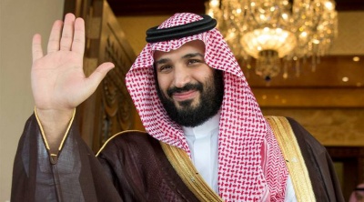 WSJ: Η Σ. Αραβία ζήτησε τη συνδρομή του Vice για να… βελτιώσει την εικόνα της στο εξωτερικό