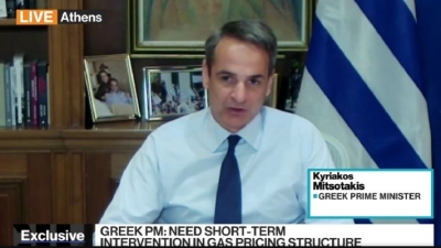 Μητσοτάκης σε Bloomberg: Δεν είναι ρεαλιστική η πρόταση για embargo της ΕΕ στο ρωσικό αέριο