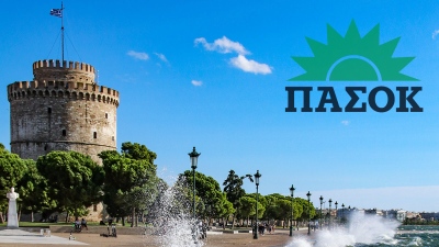 Το ΠΑΣΟΚ ξαναζεσταίνει τις μηχανές στη Θεσσαλονίκη – Tι θα κάνουν οι «ορφανοί» πασόκοι της συμπρωτεύουσας;