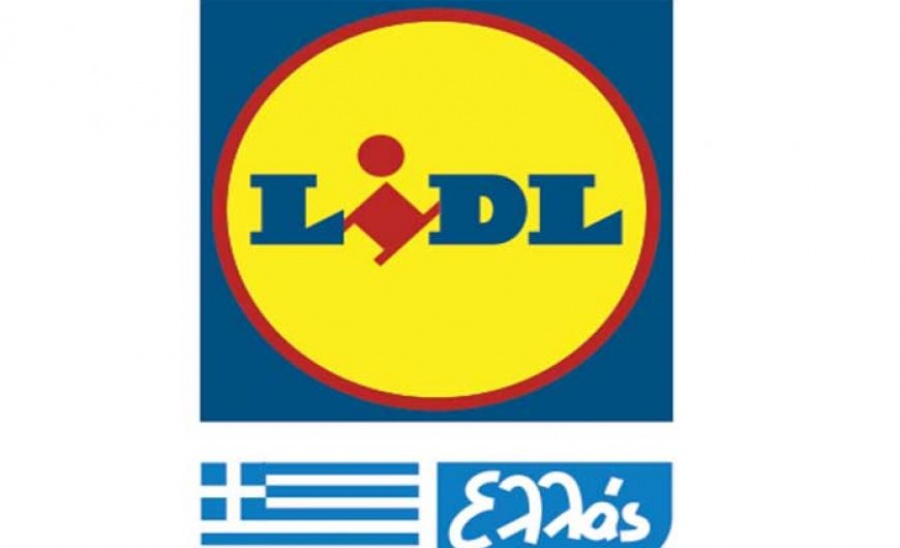 Η Lidl Ελλάς εισέρχεται στην αγορά των «λευκών» ηλεκτρικών συσκευών