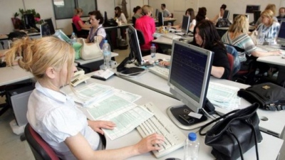 Μπόνους παραγωγικότητας στο Δημόσιο: Πώς θα δίνεται