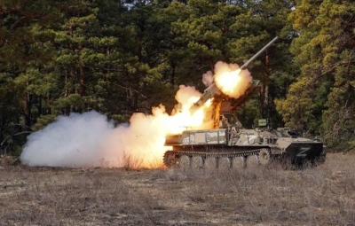 Δεκαπέντε ουκρανικά drones καταρρίφθηκαν πάνω από ρωσικές περιοχές σε 4 ώρες