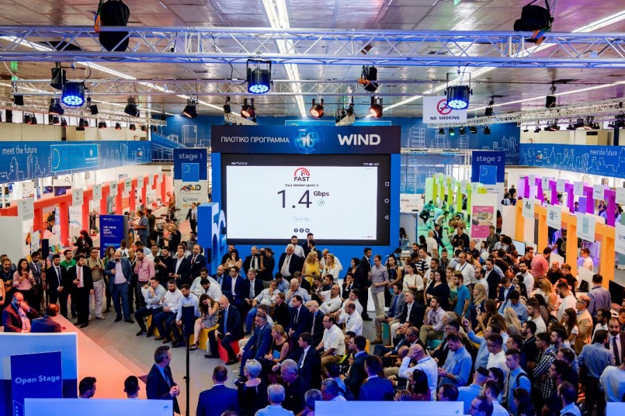 WIND: Η πρώτη 5G Διεθνής Έκθεση Θεσσαλονίκης