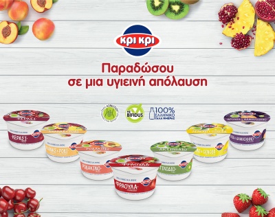Παραδώσου σε μια υγιεινή απόλαυση με τα ανανεωμένα επιδόρπια γιαουρτιού Κρι Κρι με φρούτα!
