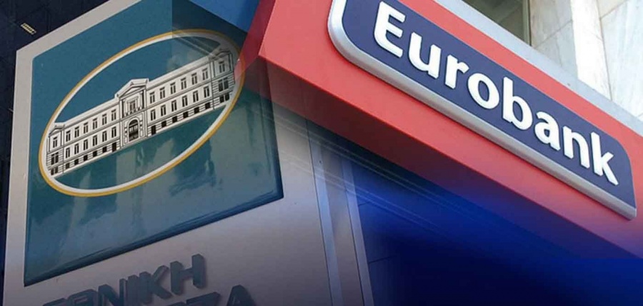 Στις 19 ή 20/12 κλείνει το deal Eurobank με Fortress στα 390 εκατ – Η Morgan Stanley σχεδιάζει την τιτλοποίηση της Εθνικής 8 δισ