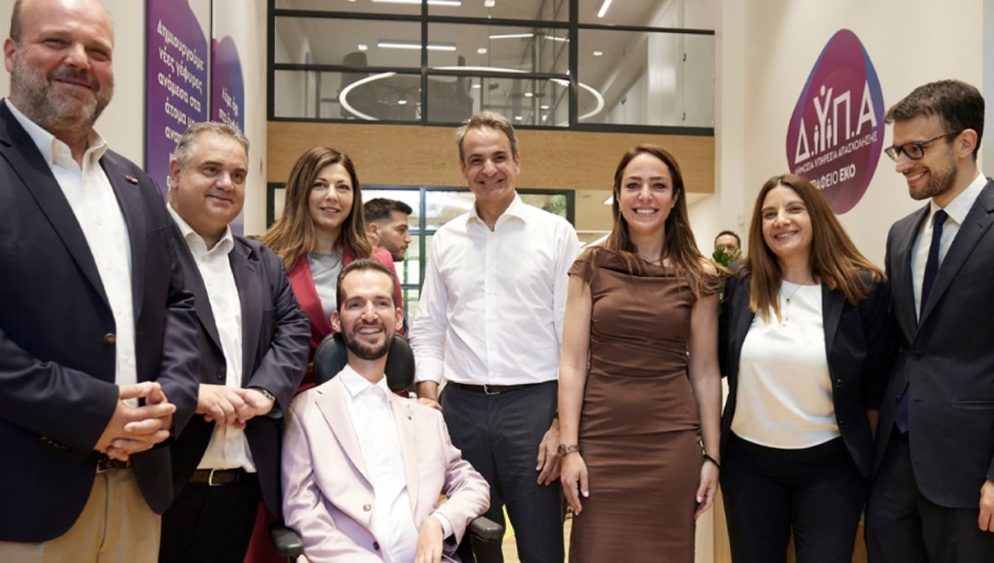 Μητσοτάκης: Πρεσβεύουμε στην πράξη μια αγορά εργασίας χωρίς αποκλεισμούς - Στρέφουμε το βλέμμα μας σε συμπολίτες που έχουν μεγαλύτερη ανάγκη