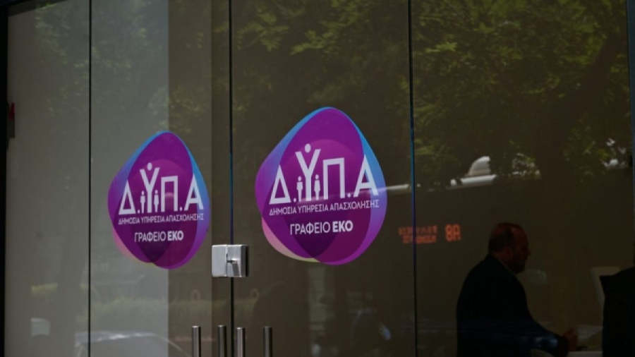 ΔΥΠΑ: 17.847 ωφελούμενοι απασχόλησης και 29.050 ωφελούμενοι κατάρτισης στην Περιφερειακή Διεύθυνση Πειραιώς και Νήσων