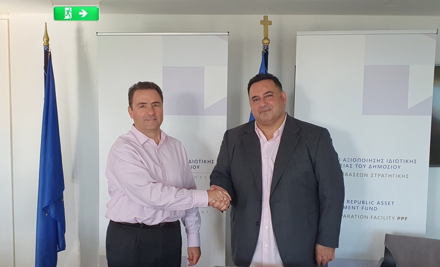 ΤΑΙΠΕΔ: Υπογραφή συμβολαίου για την πώληση ακινήτου στη Νέα Ηρακλείτσα Καβάλας