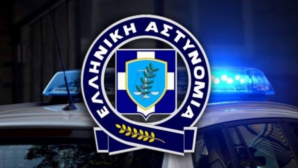Θρίλερ στην Κυψέλη: Ανθρώπινα οστά μέσα σε σακούλα
