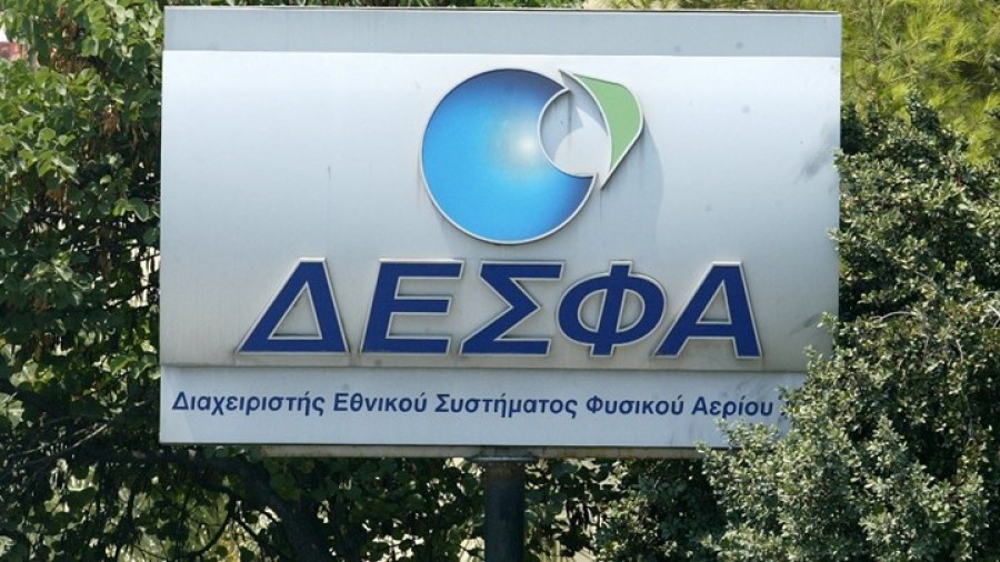 ΔΕΣΦΑ: Αυξητική τάση στην κατανάλωση φυσικού αερίου το εννεάμηνο 2020