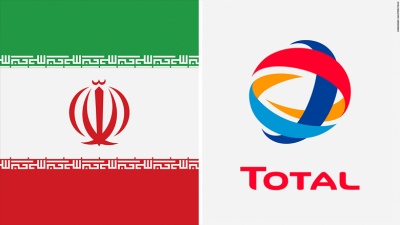 Total: Αποχωρεί από project αξίας 2 δισ. δολ. στο Ιράν λόγω των αμερικανικών κυρώσεων