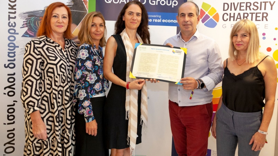Ο όμιλος Qualco υπέγραψε τη Χάρτα Διαφορετικότητας για ελληνικές επιχειρήσεις
