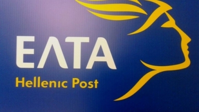 Στο πρόγραμμα εθελουσίας 1.968 εργαζόμενοι των ΕΛΤΑ