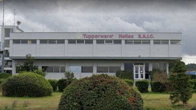 «Λουκέτο» στο εργοστάσιο της Tupperware καταγγέλλει η ΓΣΕΕ - Στον δρόμο 150 εργαζόμενοι