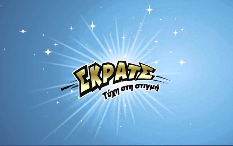 ΣΚΡΑΤΣ: Κέρδη 3.324.447 ευρώ την προηγούμενη εβδομάδα