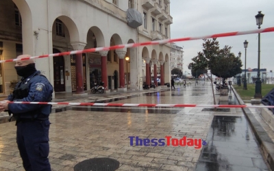 Θεσσαλονίκη: Συναγερμός έπειτα από τηλεφώνημα για βόμβα στο κέντρο της πόλης – Εκκενώθηκαν καταστήματα