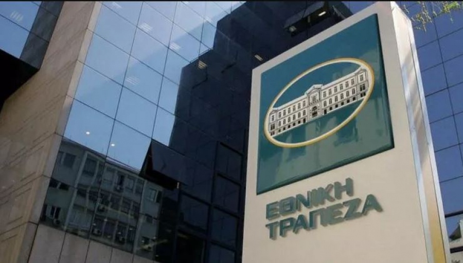 Αθ. Κώτσιος (ΟΤΟΕ): Να μπει ένα τέλος στην συνεχιζόμενη χειροτέρευση της εργασιακής ζωής των εργαζομένων στην Εθνική Τράπεζα