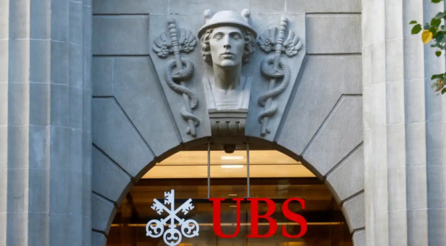 Τη Δευτέρα 12 Ιουνίου η τυπική ολοκλήρωση της εξαγοράς της Credit Suisse από την UBS
