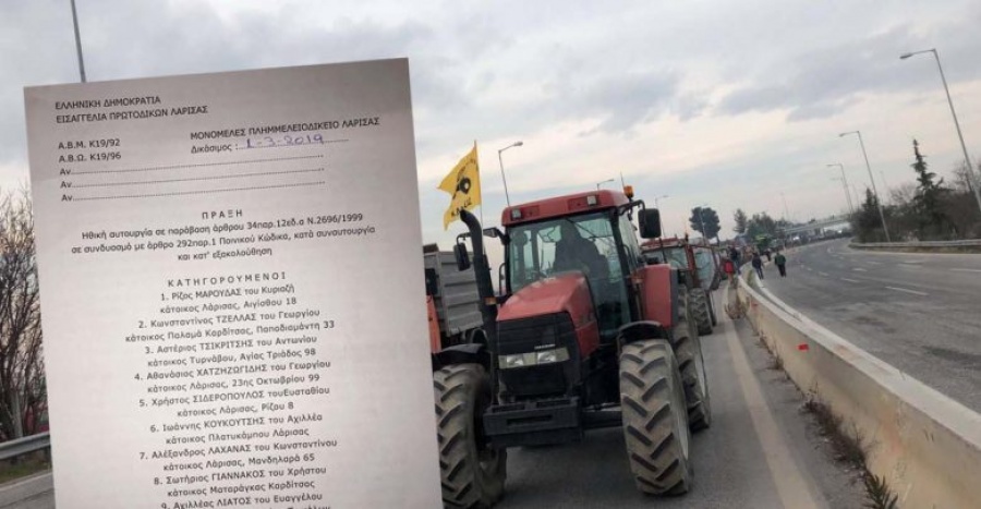 Διώκονται οι αγρότες για το μπλόκο στη Νίκαια - Συμπεριφέρονται σαν να είναι κυβέρνηση του βουνού απαντούν οι ίδιοι