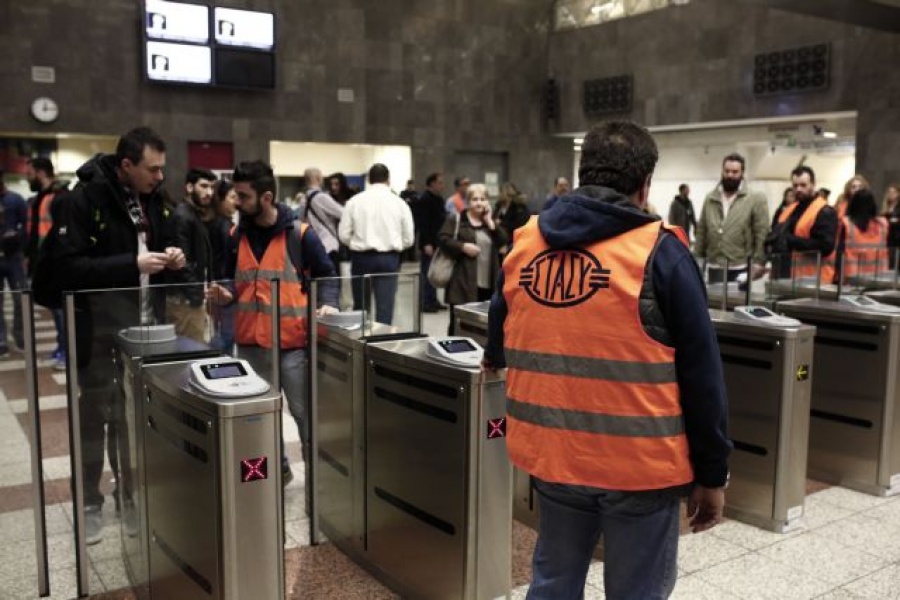 Τέλος οι… «τζαμπατζήδες» στο μετρό – Το σχέδιο για την αντιμετώπισή τους