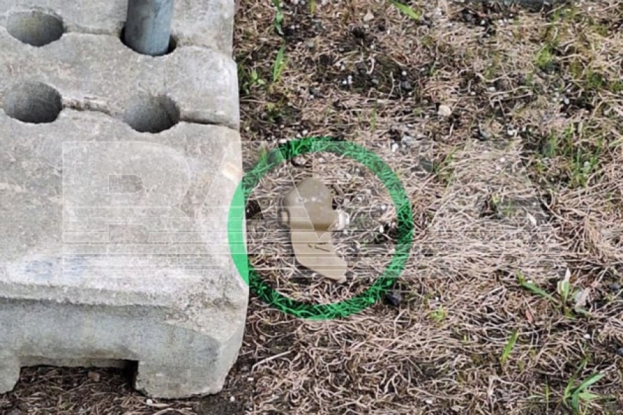 Συναγερμός στη Ρωσία: Εντοπίστηκε νάρκη Lepestok στη Μόσχα