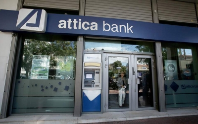 Attica Bank: Πώς θα συμμετάσχουν στην ΑΜΚ των 240 εκατ. οι βασικοί μέτοχοι