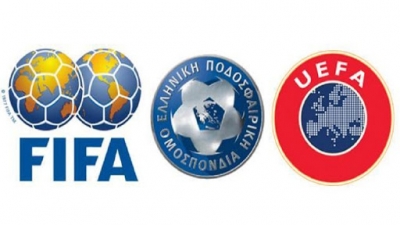 Επιστολή EΠΟ για Βόρεια Μακεδονία: «Αν δεν συμμορφωθεί ως προς την ονομασία της εθνικής ομάδας ζητούμε την αποβολή της από FIFA/UEFA»