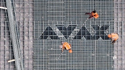 AVAX: Υπογράφηκε η σύμβαση ύψους 443 εκατ. ευρώ για τα τρία νοσοκομεία του Ιδρύματος Σ. Νιάρχος