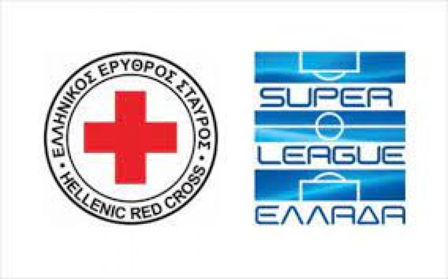 Ξεκίνησαν τα σεμινάρια του Ερυθρού Σταυρού στις ομάδες της Super League!