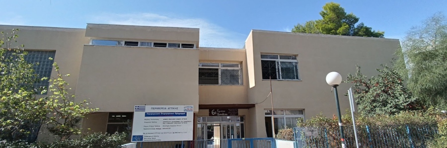 «Είσαι μαύρη, να πας στη χώρα σου!» - Καταγγελία για ρατσιστική επίθεση καθηγήτριας Γυμνασίου - Σε κατάληψη οι μαθητές