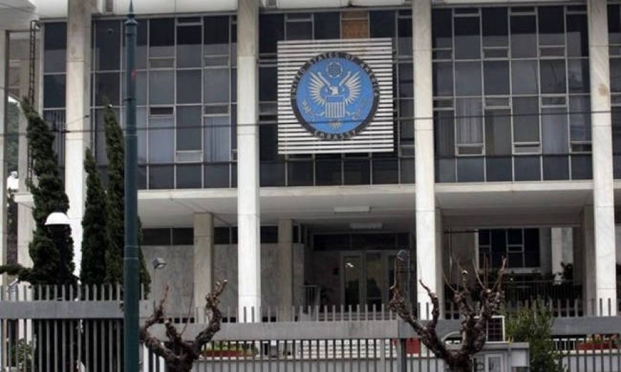 Πρεσβεία ΗΠΑ: Προσβολή στη μνήμη των νεκρών Αμερικανών ενδεχόμενη αποφυλάκιση του Σάββα Ξηρού
