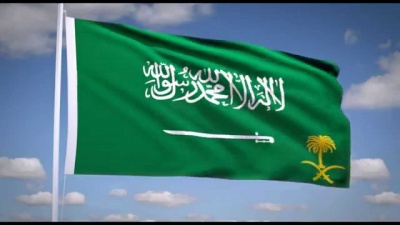 Σαουδική Αραβία: Στο 3% αναρριχήθηκε ο πληθωρισμός, μετά την επιβολή ΦΠΑ