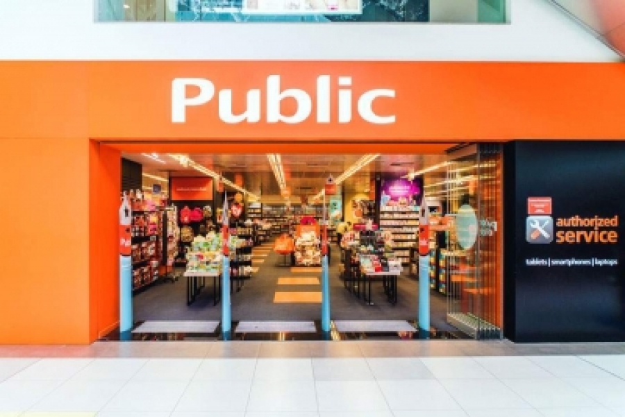 iPhone 13: Βρες το στο Public, τον #1 προορισμό τεχνολογίας στην Ελλάδα!