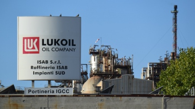 Lukoil: Προς πώληση του διυλιστηρίου στη Βουλγαρία - Καταγγέλλει διακρίσεις