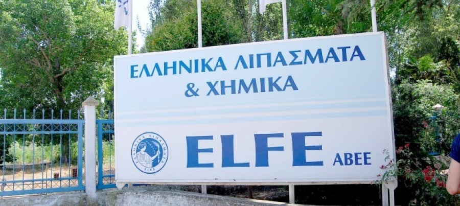 Στον Άρειο Πάγο προσφεύγει η ELFE για τη διαφορά με τη ΔΕΠΑ