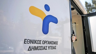 ΕΟΔΥ: Σε έξαρση η σύφιλη και η γονόρροια στην Ελλάδα - Τα ανησυχητικά στοιχεία