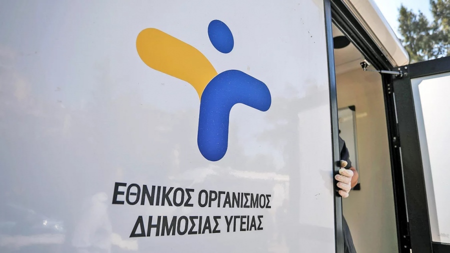 ΕΟΔΥ: Σε έξαρση η σύφιλη και η γονόρροια στην Ελλάδα - Τα ανησυχητικά στοιχεία