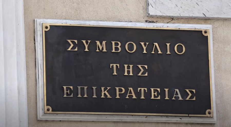 Αποκλειστικό: Αυτή είναι η απόφαση του Συμβουλίου της Επικρατείας για τα αναδρομικά – Όλο το παρασκήνιο για τις κινήσεις Σκέρτσου - Μαξίμου