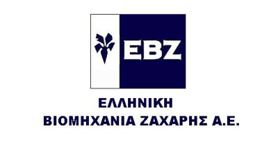 EBZ: Ετήσια Τακτική Γ.Σ. στις 30 Μαρτίου 2018 για εκλογή μέλους του Διοικητικού Συμβουλίου