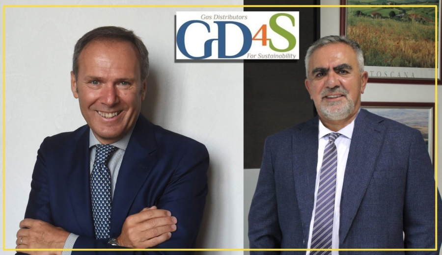 Η ΕΔΑ ΘΕΣΣ μέλος του πανευρωπαϊκού οργανισμού GD4S