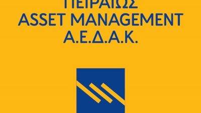 Πειραιώς Asset Management ΑΕΔΑΚ: Κρίσιμης σημασίας η διαχείριση αποθεματικών των Ασφαλιστικών Ταμείων