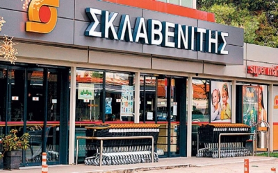 Νέος σταθμός η Θεσσαλονίκη για το eMarket της «Σκλαβενίτης»