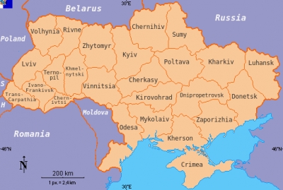 Στόχος της Ρωσίας η ενσωμάτωση Zaporozhye και Kherson