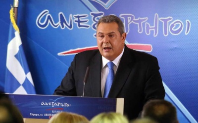 Κοινή συνεδρίαση της ΚO και της Εκτελεστικής Επιτροπής των ΑΝΕΛ – Καθορίζουν στάση για το Σκοπιανό