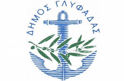 Δήμος Γλυφάδας: Δωρεάν rapid tests για όλους όσοι το επιθυμούν