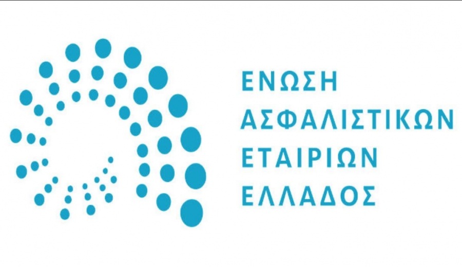 Ένωση Ασφαλιστικών Εταιριών Ελλάδος: Ασφαλισμένη μία στις έξι κατοικίες το 2017